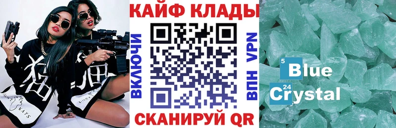 Купить наркотик Муром Кетамин  Меф  СОЛЬ  Гашиш  мега ссылки  COCAIN 