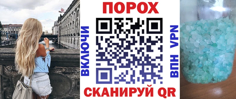 Амфетамин 98%  Муром 