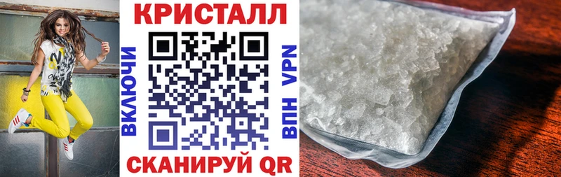 Амфетамин VHQ Муром
