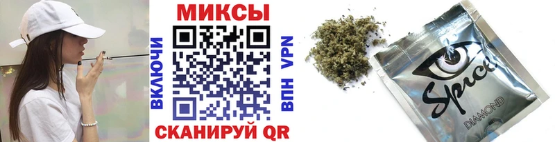 БУТИРАТ 1.4BDO OMG зеркало Муром