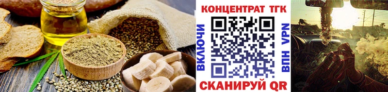 Cannafood конопля  ОМГ ОМГ вход  Муром 