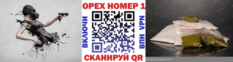 COCAIN Боливия  Муром 