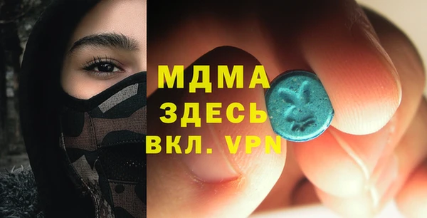ешки Алексеевка