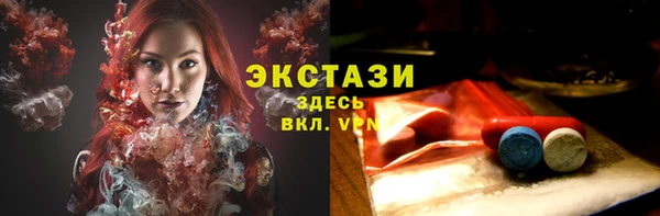 ешки Алексеевка