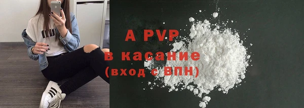 ешки Алексеевка