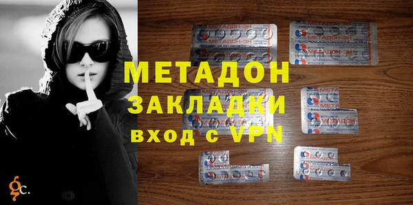 первитин Алзамай