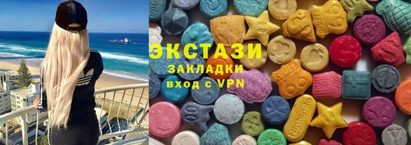 первитин Алзамай