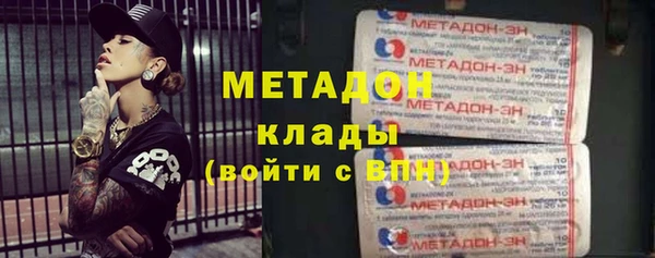 первитин Алзамай