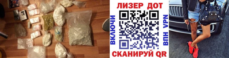 ЛСД экстази ecstasy Муром