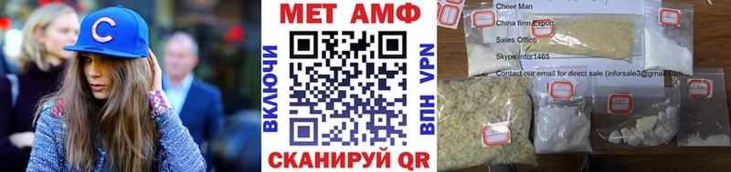 купить   кракен онион  Первитин мет  Муром 
