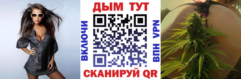 МЕГА ССЫЛКА  Муром  Каннабис AK-47 